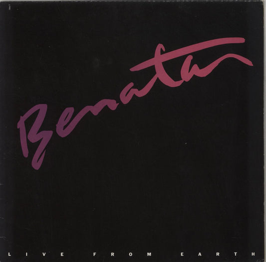 Pat Benatar Live From Earth - Test Presing UK Promo Vinyl LP