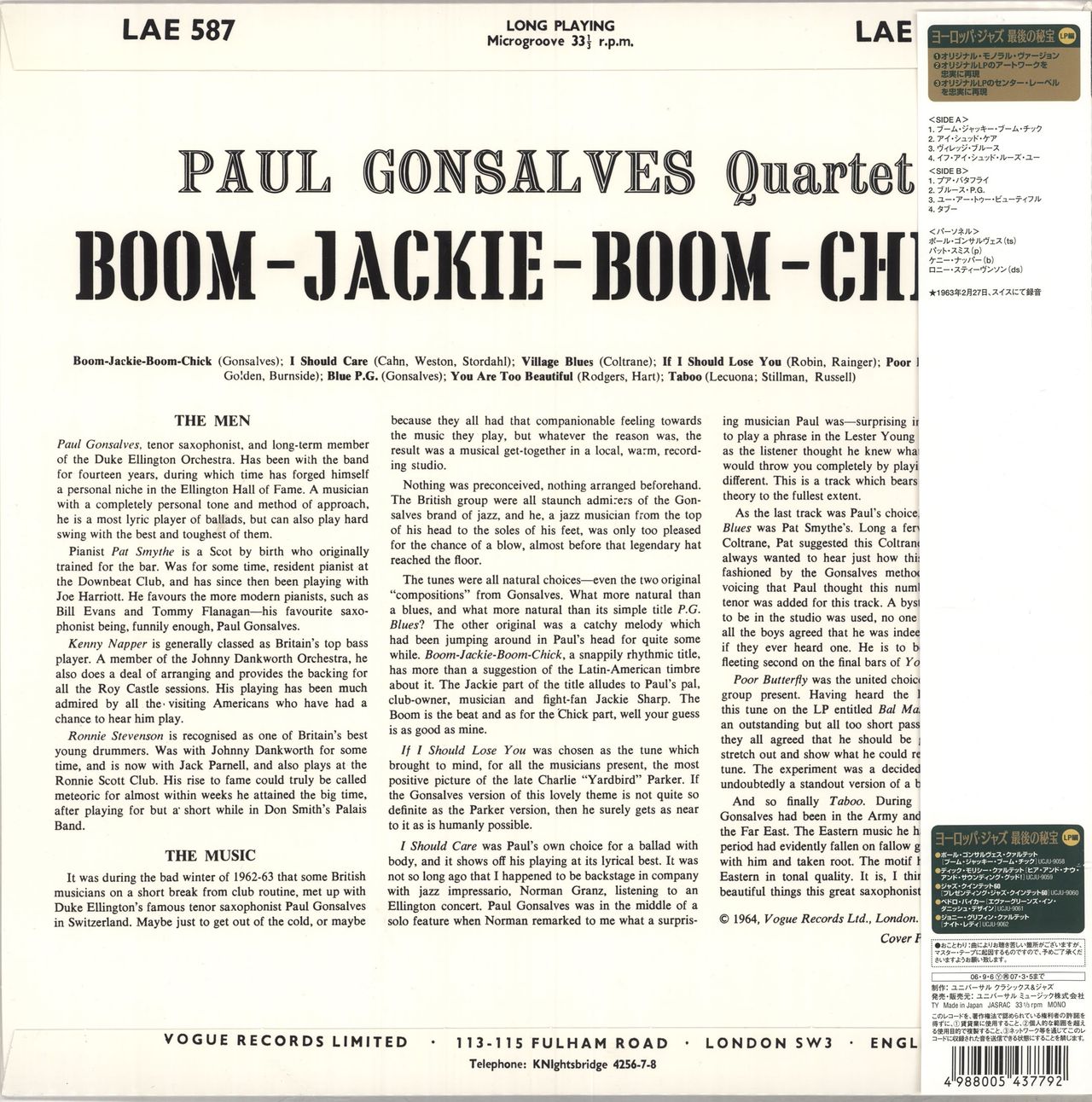 Paul Gonsalves Boom-Jackie-Boom-Chick - 200gm Japanese Vinyl LP