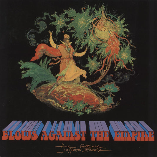 Paul Kantner Blows Against The Empire - 180gm Dutch Vinyl LP