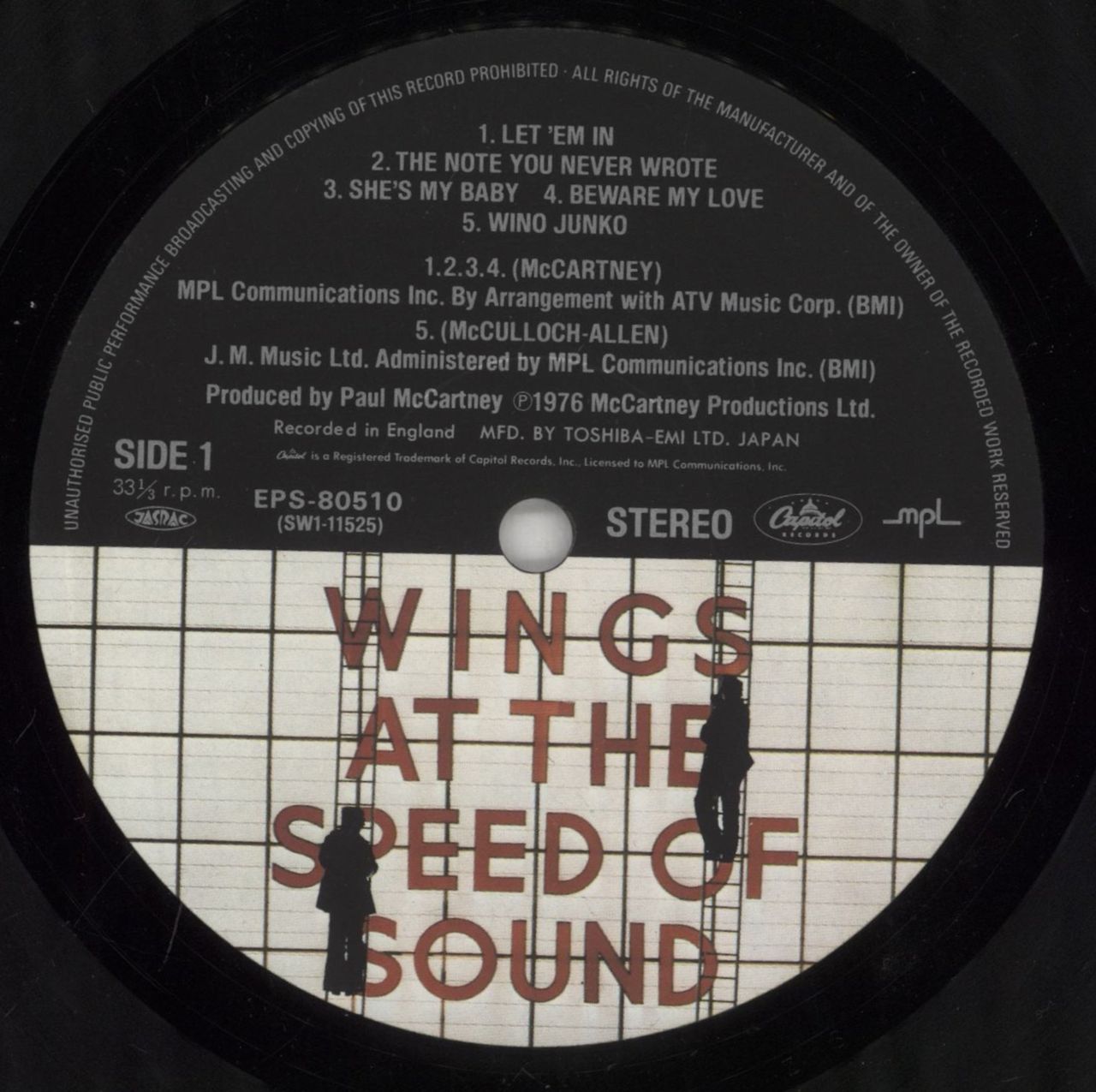 Paul McCartney and Wings At The Speed Of Sound - Capitol MPL Japanese Vinyl LP
