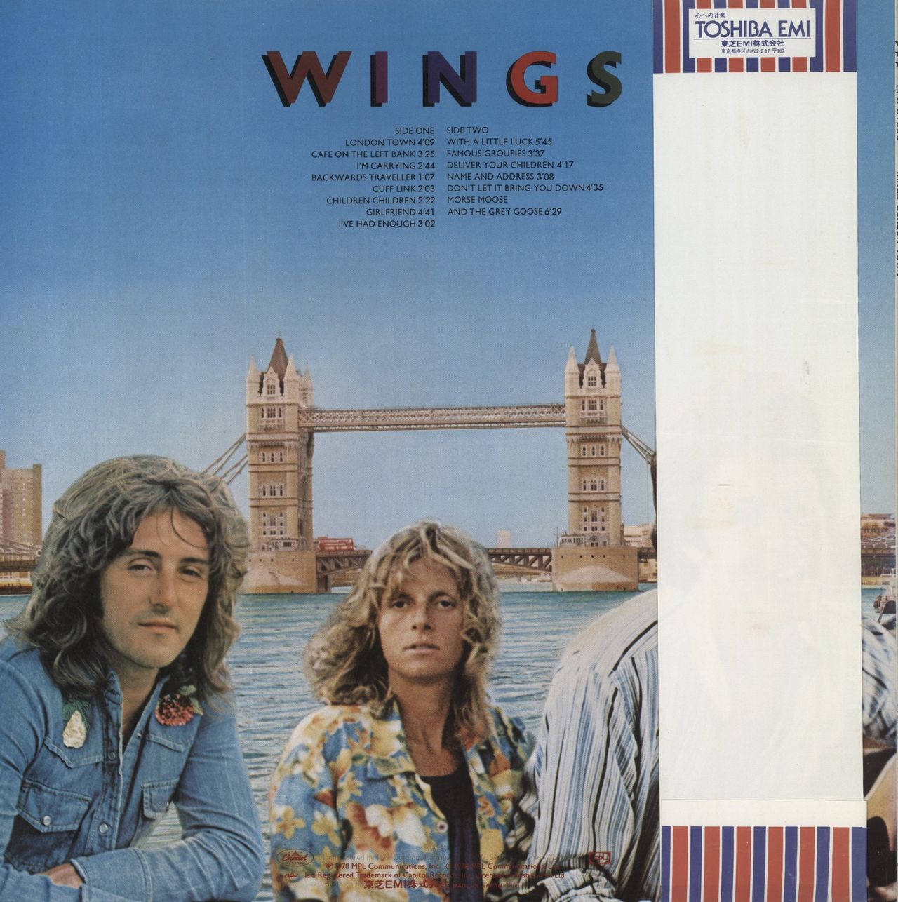 Paul McCartney and Wings London Town Japanese Vinyl LP