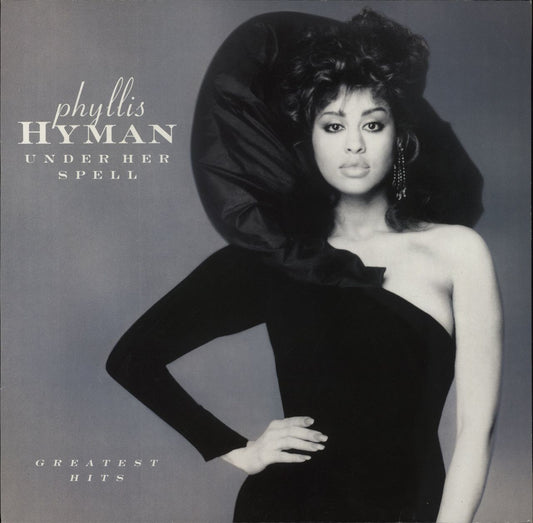 Phyllis Hyman The Best Of Phyllis Hyman - Greatest Hits German Vinyl LP