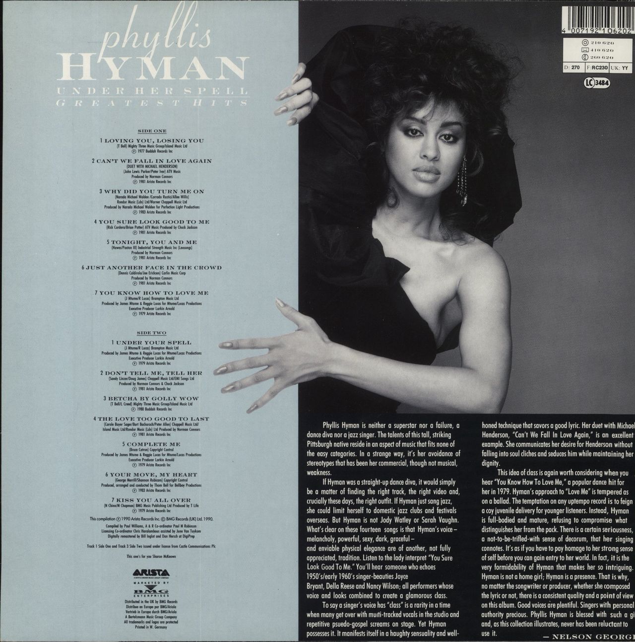 Phyllis Hyman The Best Of Phyllis Hyman - Greatest Hits German Vinyl LP