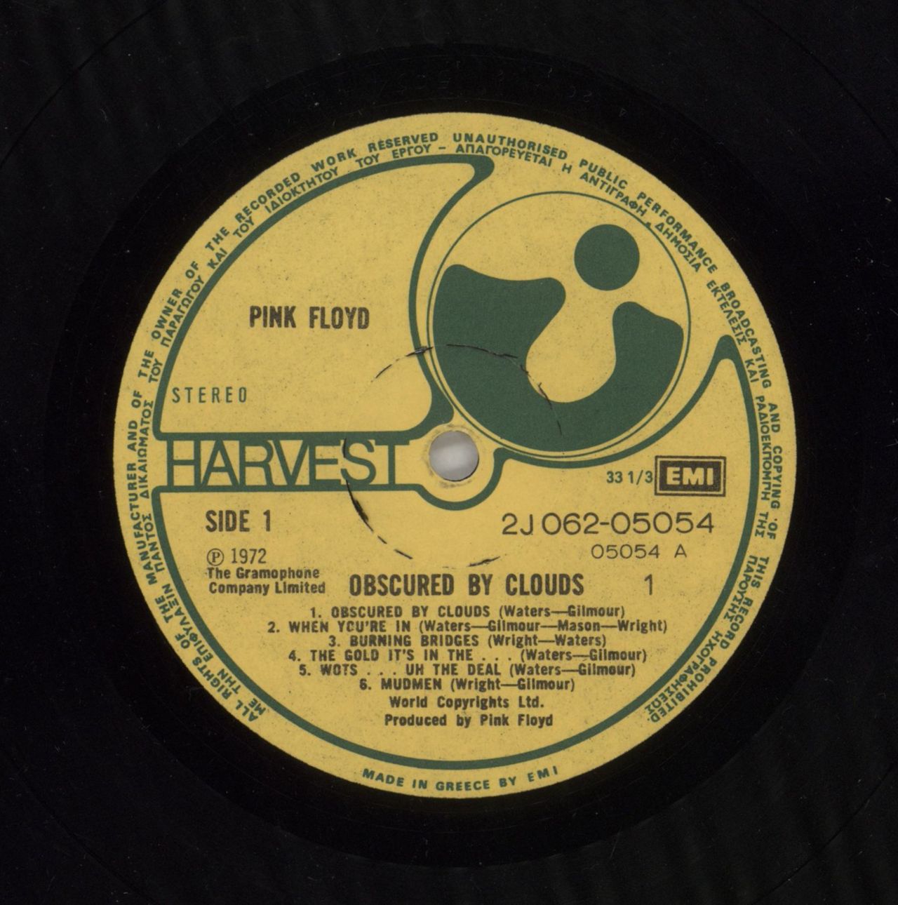 Pink Floyd Obscured By Clouds Greek Vinyl LP