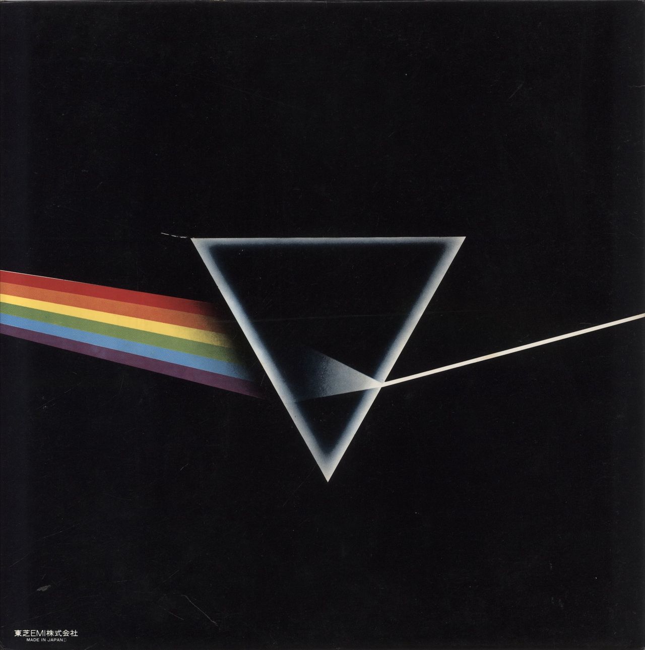 Pink Floyd The Dark Side Of The Moon Japanese Vinyl LP