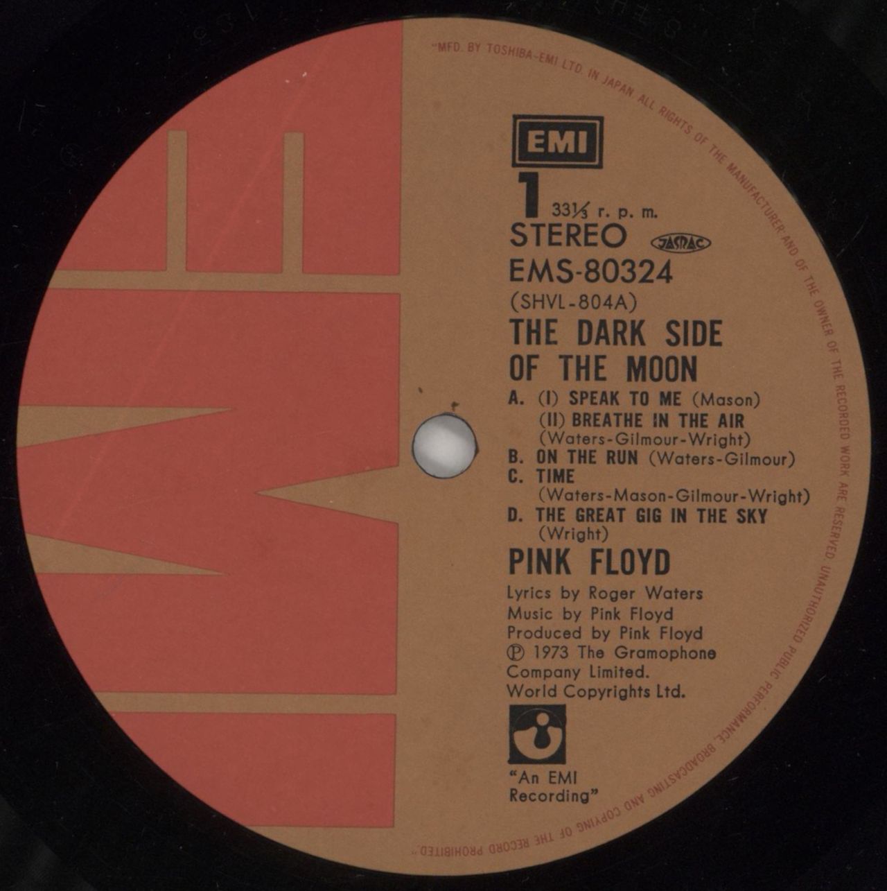 Pink Floyd The Dark Side Of The Moon Japanese Vinyl LP