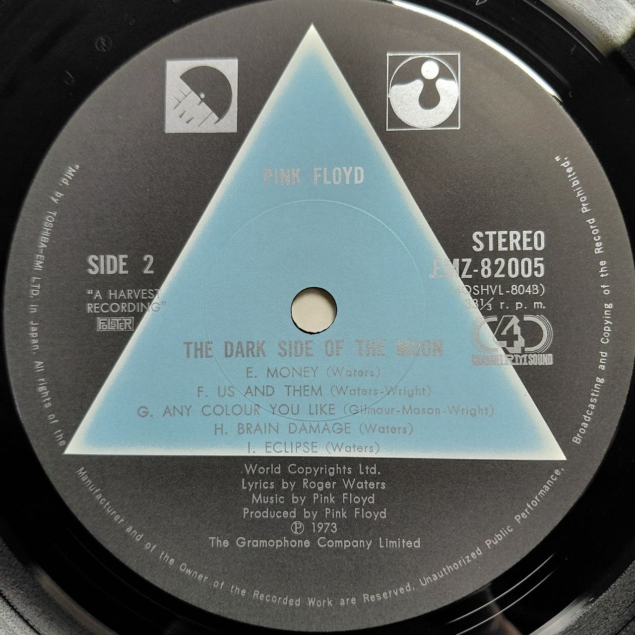 Pink Floyd The Dark Side Of The Moon - Quad Japanese Vinyl LP