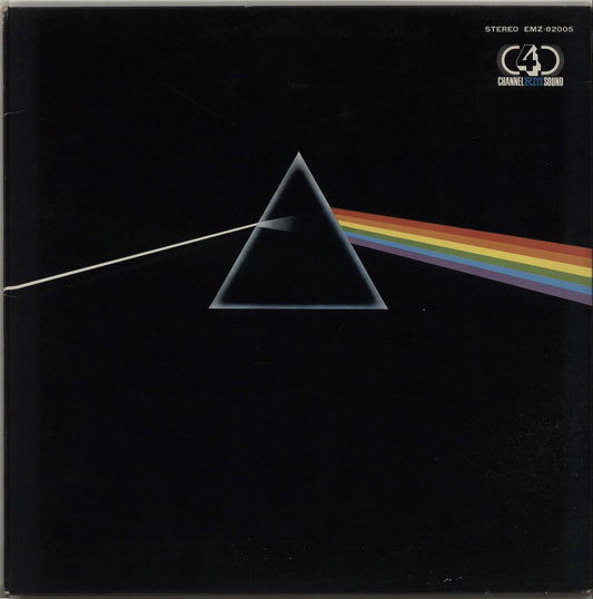 Pink Floyd The Dark Side Of The Moon - Quad Japanese Vinyl LP