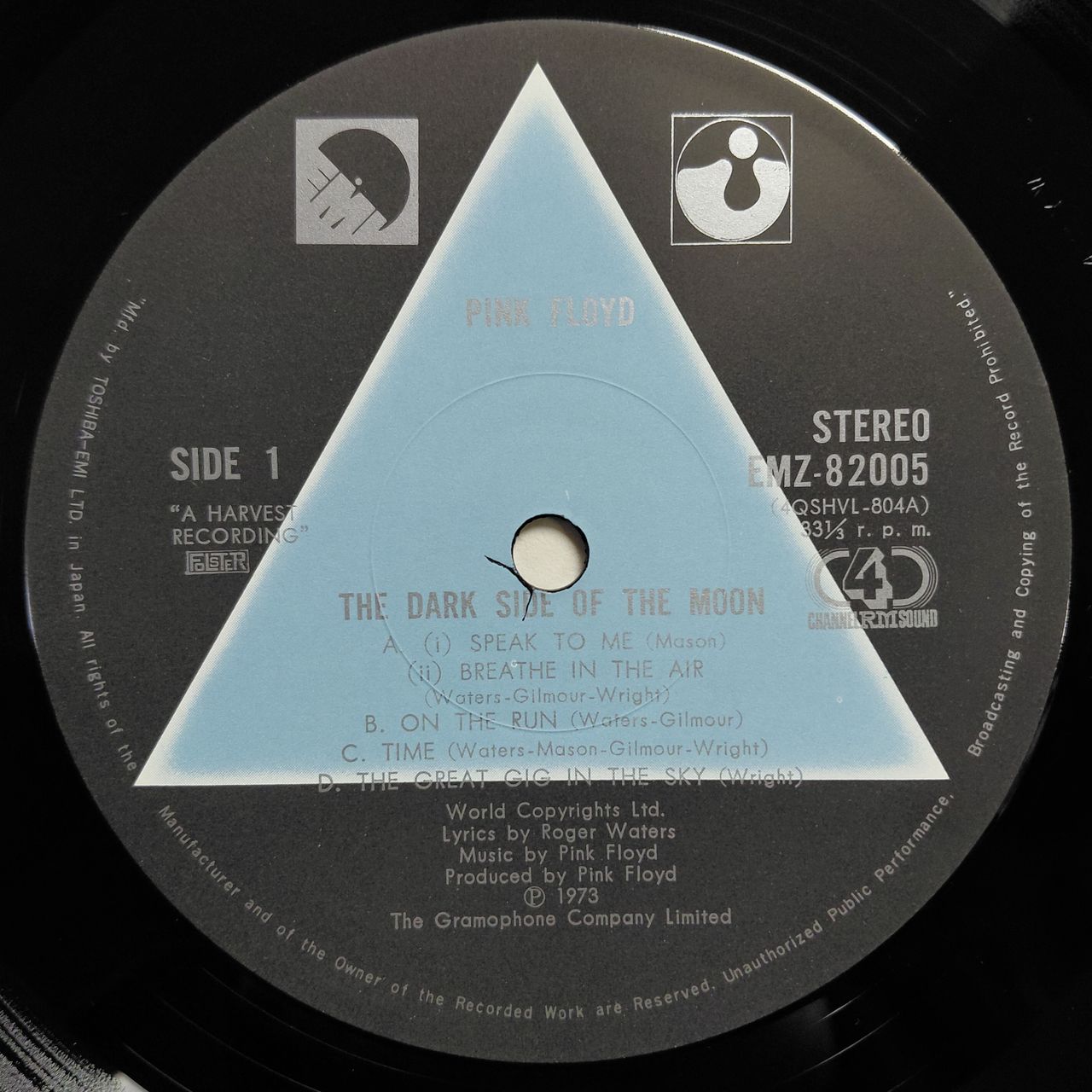 Pink Floyd The Dark Side Of The Moon - Quad Japanese Vinyl LP