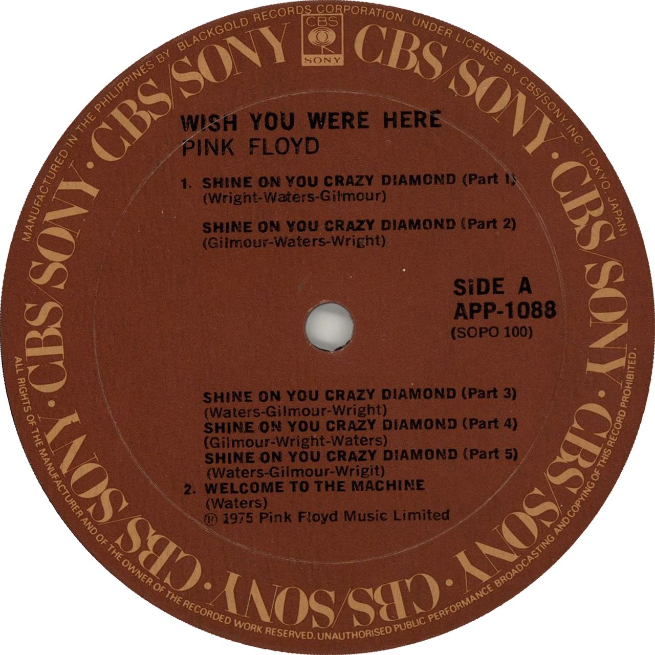 Pink Floyd Wish You Were Here - 1st Philippino Vinyl LP