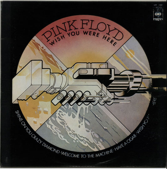 Pink Floyd Wish You Were Here - 1st Philippino Vinyl LP