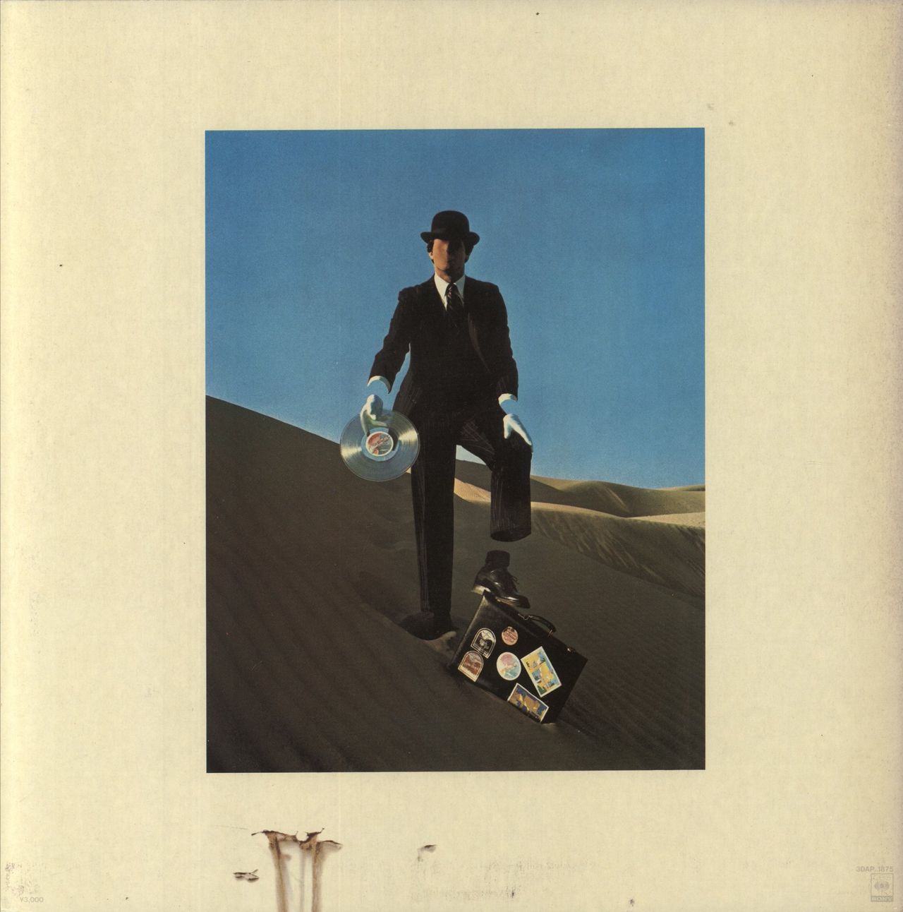 Pink Floyd Wish You Were Here - Mastersound Japanese Vinyl LP