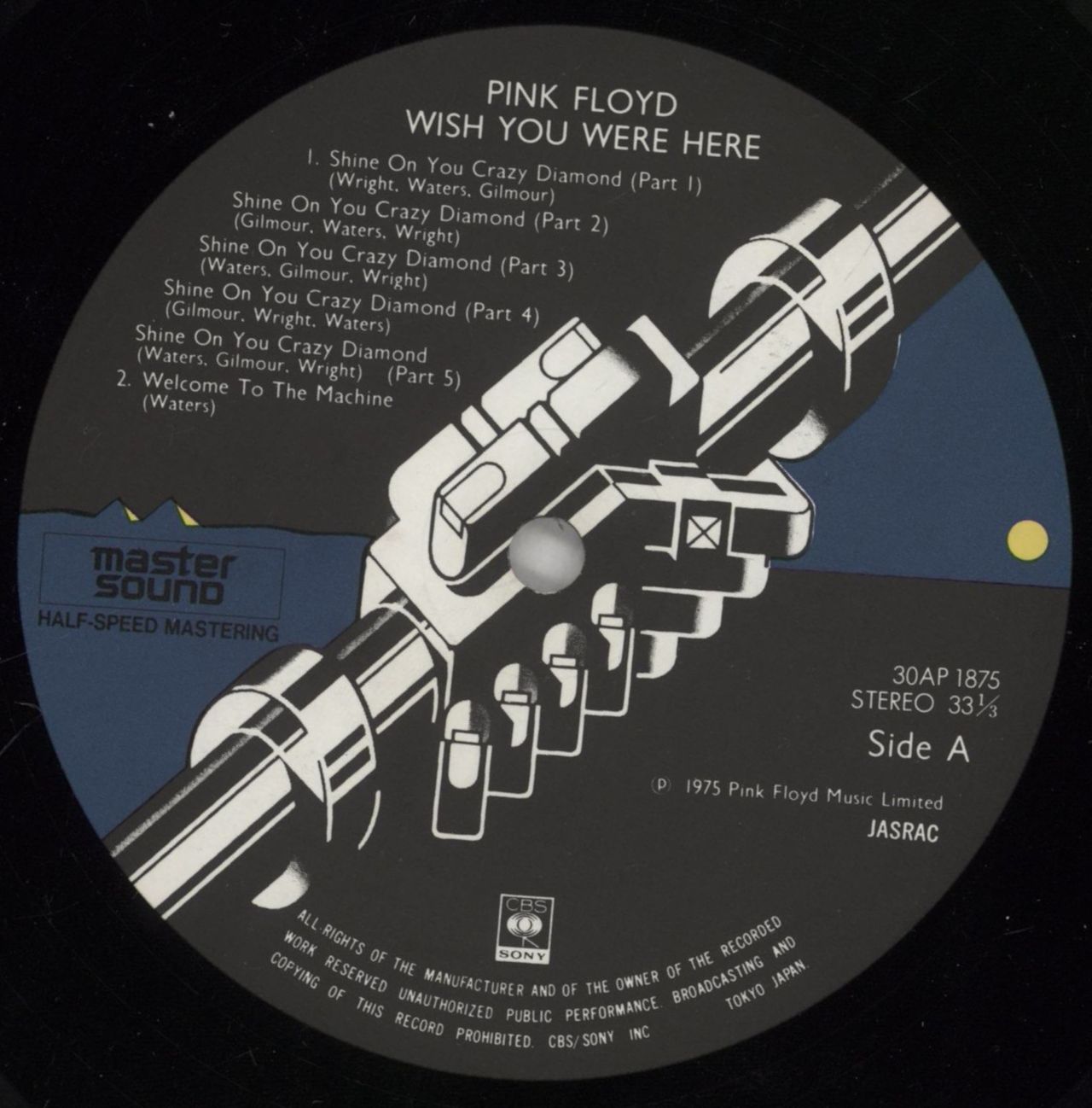 Pink Floyd Wish You Were Here - Mastersound Japanese Vinyl LP
