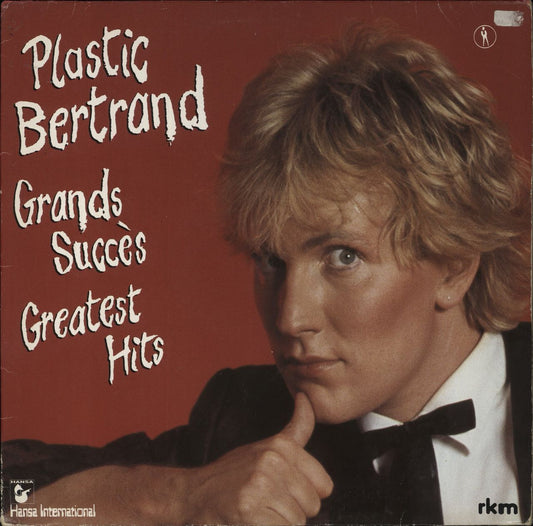 Plastic Bertrand Grands Succès / Greatest Hits German Vinyl LP
