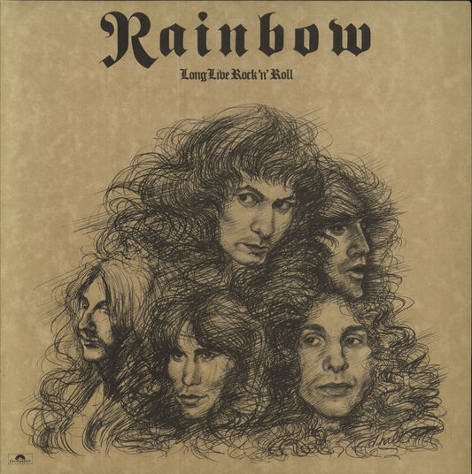 Rainbow Long Live Rock 'N' Roll - A1/B2 UK Vinyl LP