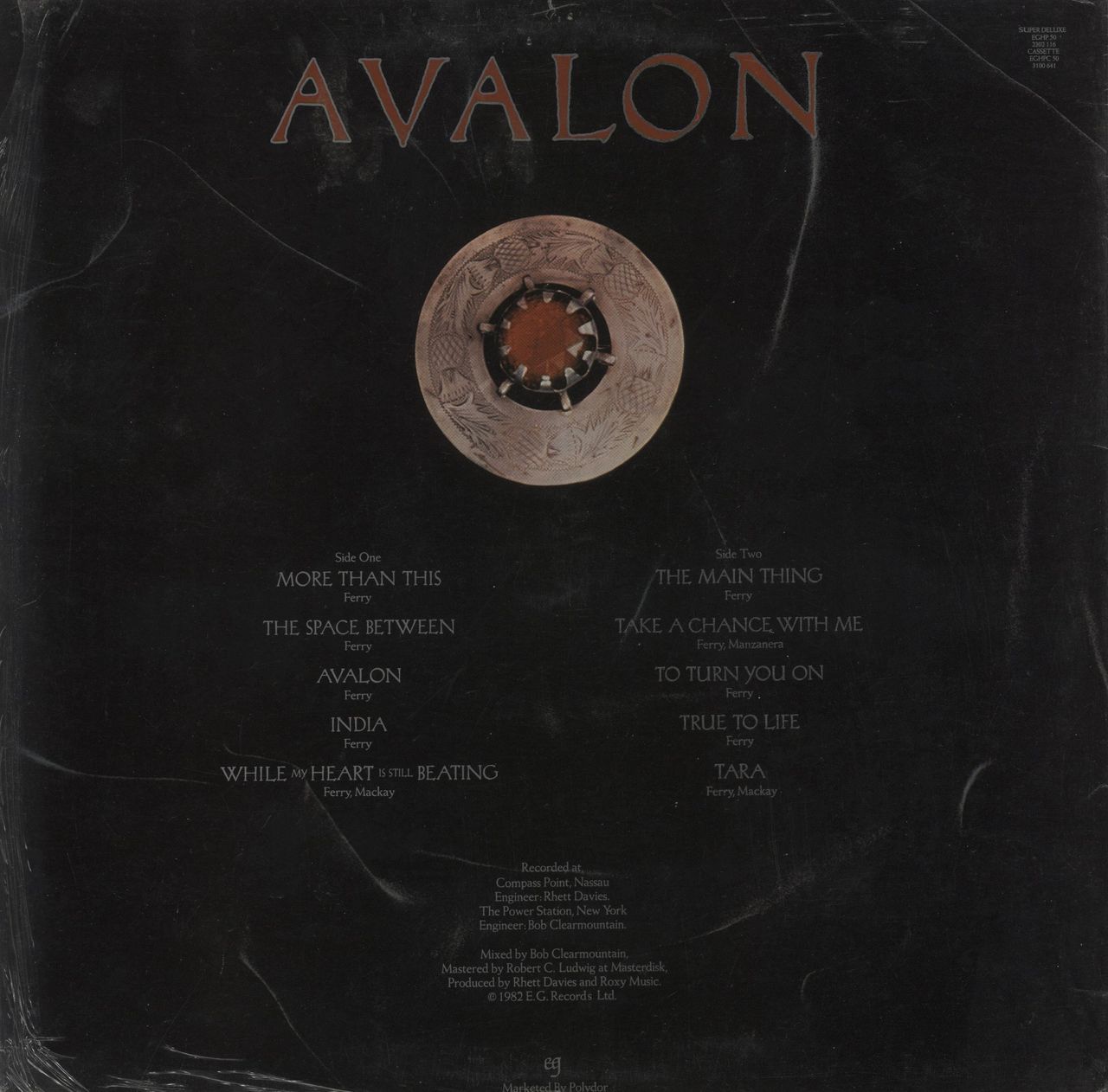 Roxy Music Avalon - Shrink UK Vinyl LP