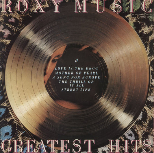 Roxy Music Greatest Hits + Inner - Shrink UK Vinyl LP