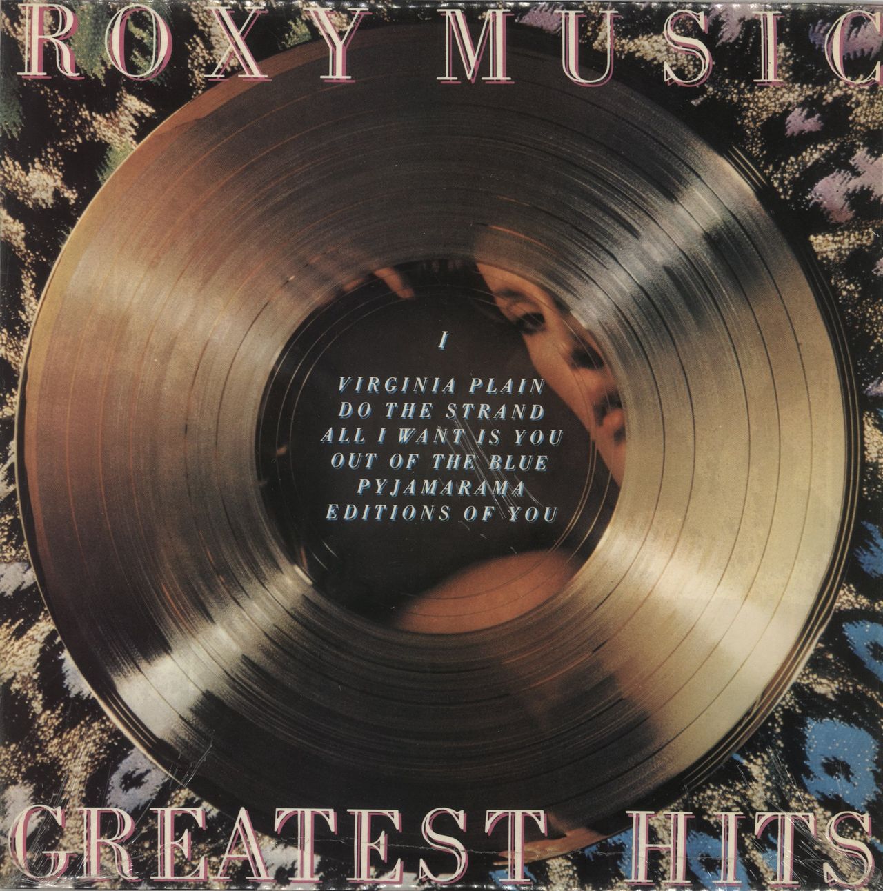 Roxy Music Greatest Hits + Inner - Shrink UK Vinyl LP
