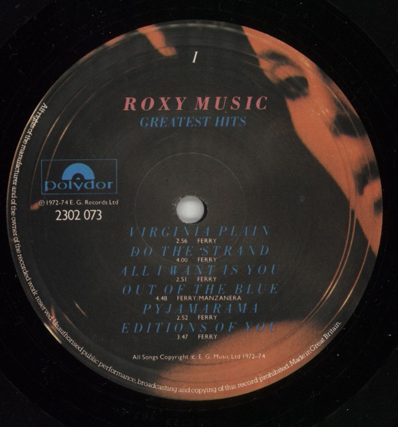 Roxy Music Greatest Hits + Inner - Shrink UK Vinyl LP
