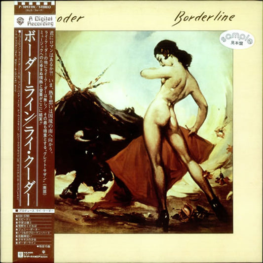 Ry Cooder Borderline Japanese Promo Vinyl LP