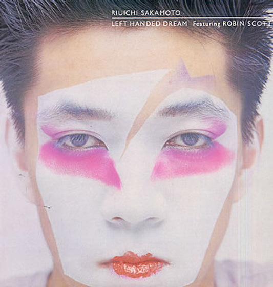 Ryuichi Sakamoto Left Handed Dream UK Vinyl LP