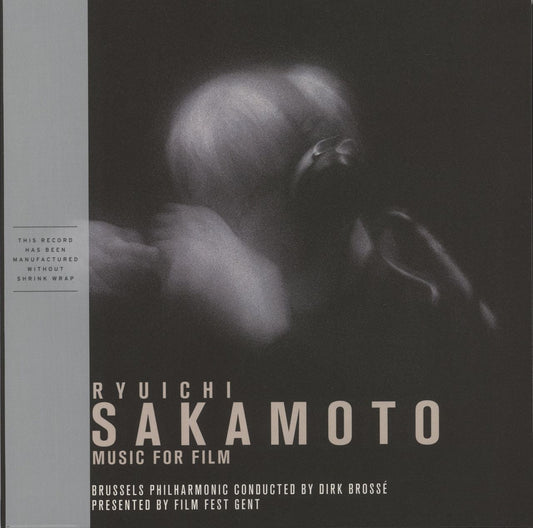 Ryuichi Sakamoto Music For Film UK 2-LP vinyl set