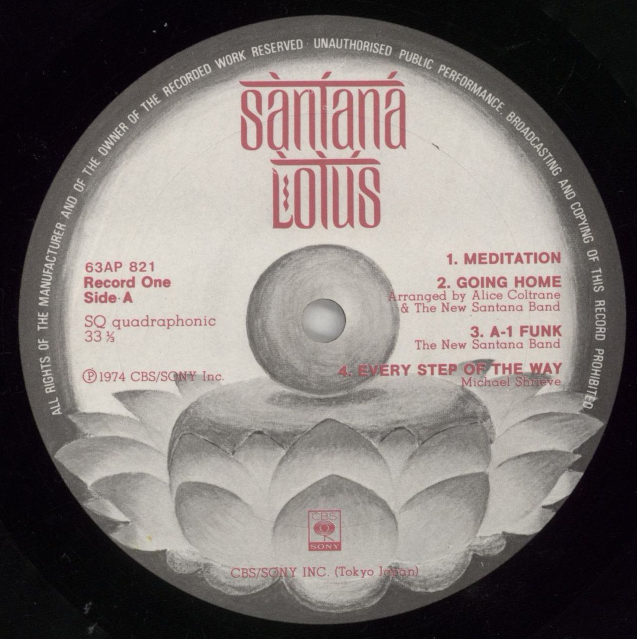 Santana Lotus - Quadraphonic Japanese 3-LP vinyl set