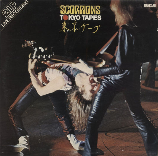 Scorpions Tokyo Tapes - 1st - EX UK 2-LP vinyl set