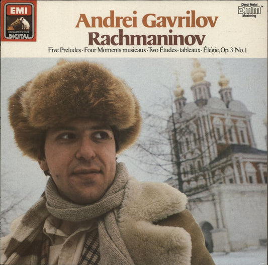 Sergei Rachmaninov Piano Music: Five Preludes - Four Moments Musicaux - Two Études-Tableaux - Élégie, Op. 3 No. 1 German Vinyl LP