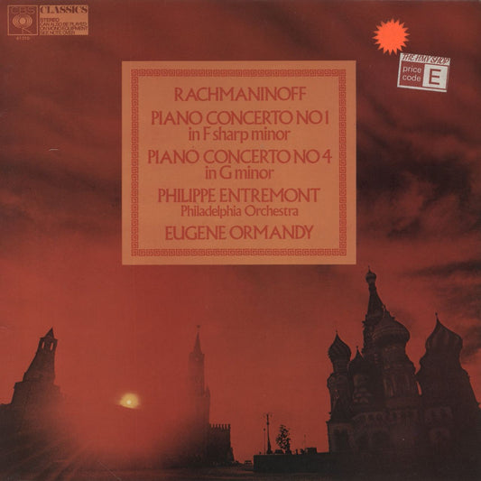 Sergei Rachmaninov Rachmaninov: Piano Concerto No 1 In F Sharp Minor / Piano Concerto No 4 In G Minor UK Vinyl LP
