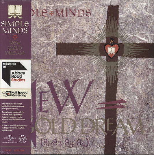 Simple Minds New Gold Dream (81-82-83-84) - Half Speed Mastered - Sealed UK Vinyl LP