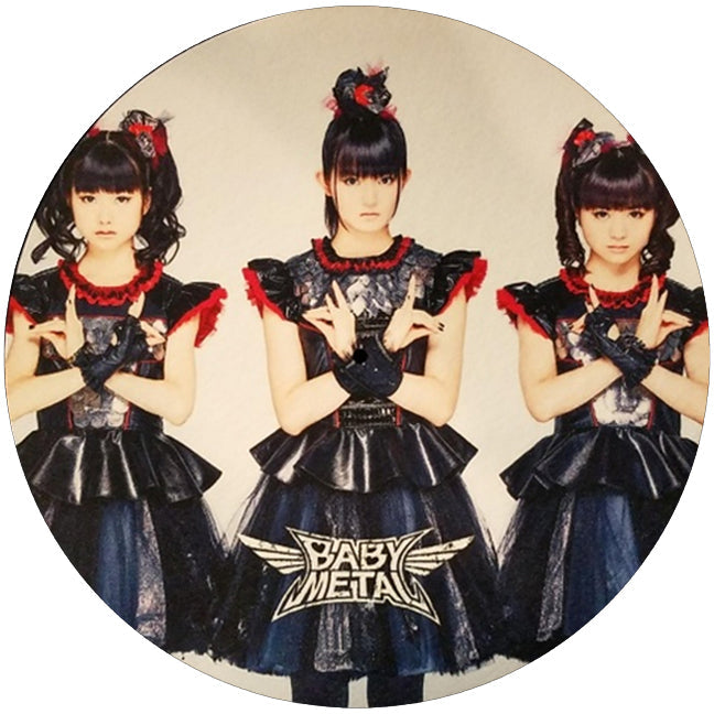 Turntable Slip Mat - Various Artists