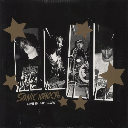 Sonic Youth Live In Moscow Russian 2-LP vinyl set