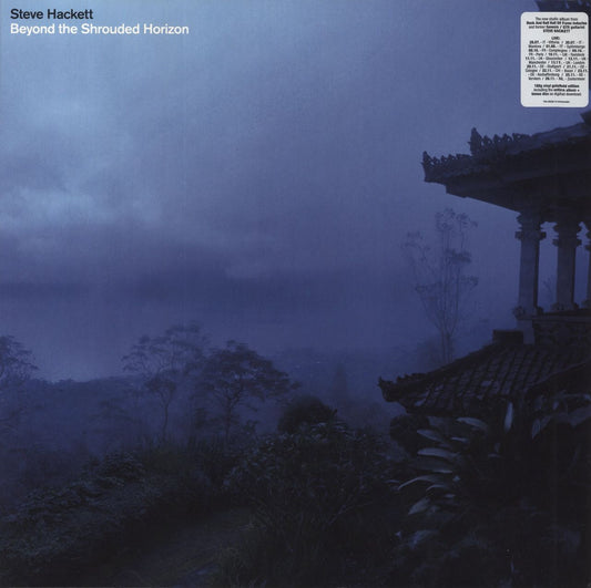 Steve Hackett Beyond The Shrouded Horizon German 2-LP vinyl set