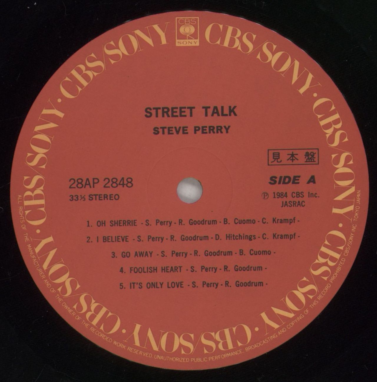 Steve Perry (Journey) Street Talk + Stickers Japanese Vinyl LP