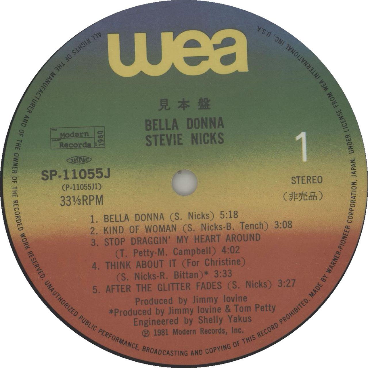 Stevie Nicks Bella Donna - Promo Sample + Obi Japanese Promo Vinyl LP