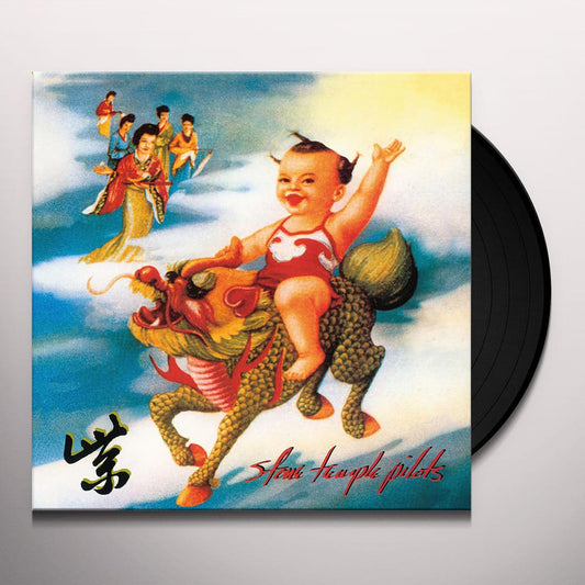 Stone Temple Pilots - Purple - Vinyl LP Record