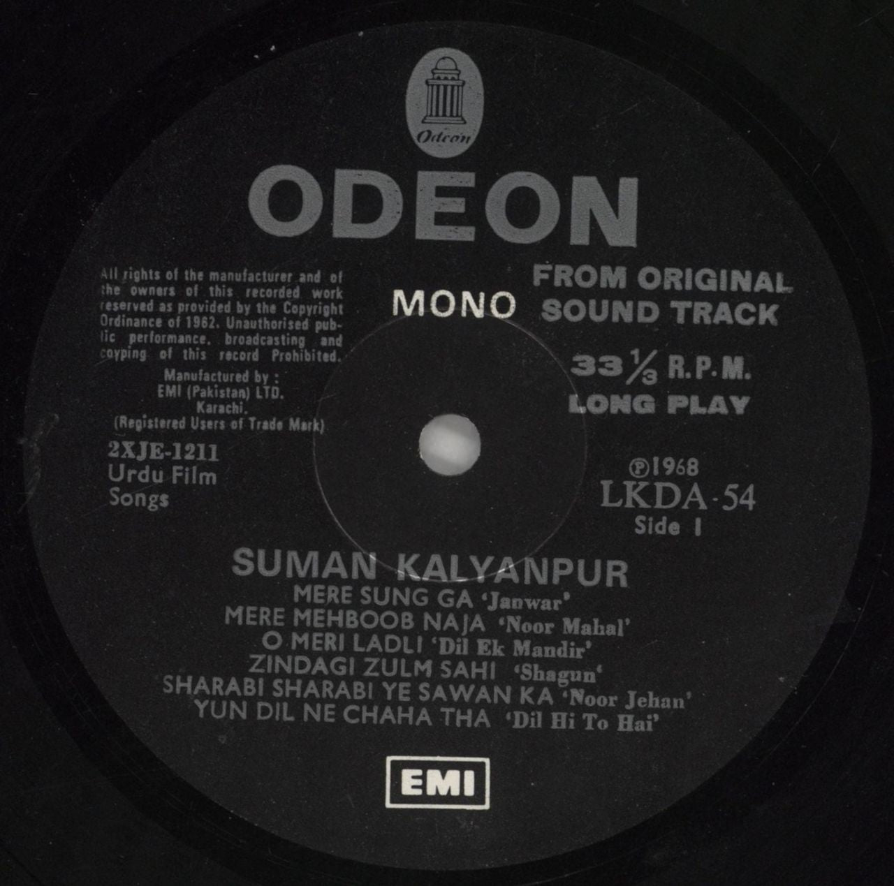 Suman Kalyanpur The Charming Suman Kalyanpur Pakistani Vinyl LP