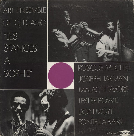 The Art Ensemble Of Chicago  Les Stances A Sophie US Vinyl LP