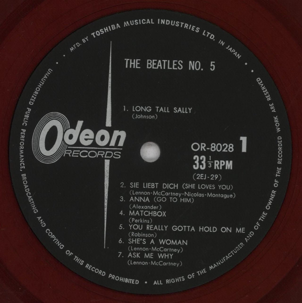 The Beatles Beatles No.5 - Red Vinyl + Green Point Obi Japanese Vinyl LP