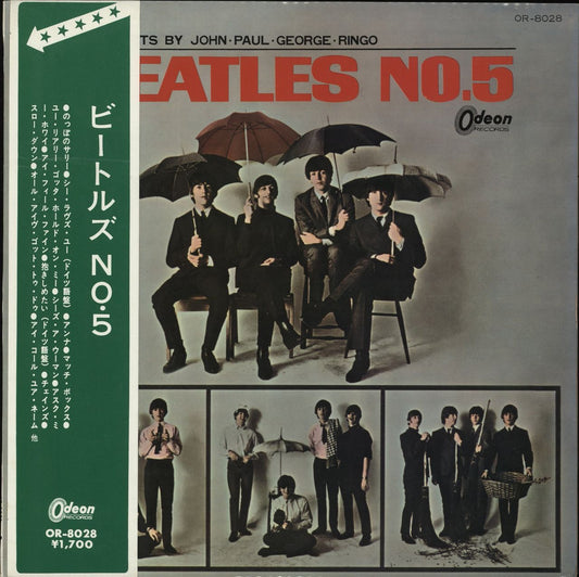 The Beatles Beatles No.5 - Red Vinyl + Green Point Obi Japanese Vinyl LP