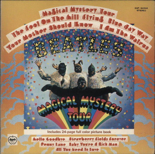 The Beatles Magical Mystery Tour Japanese Vinyl LP