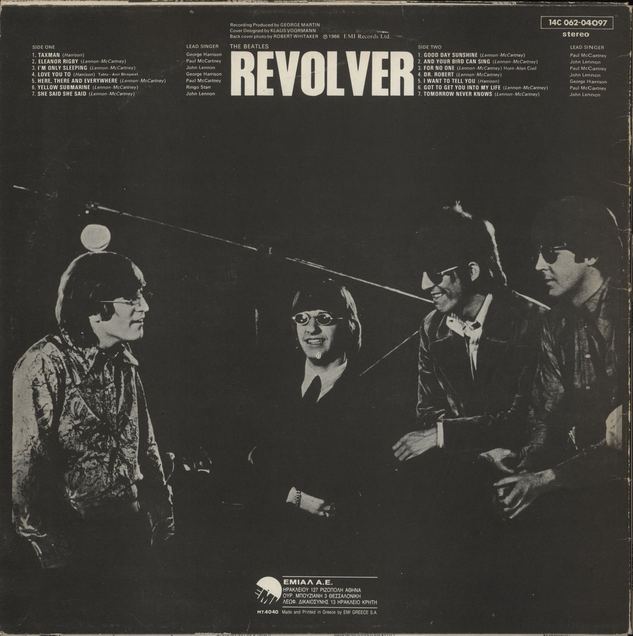 The Beatles Revolver - EX Greek Vinyl LP