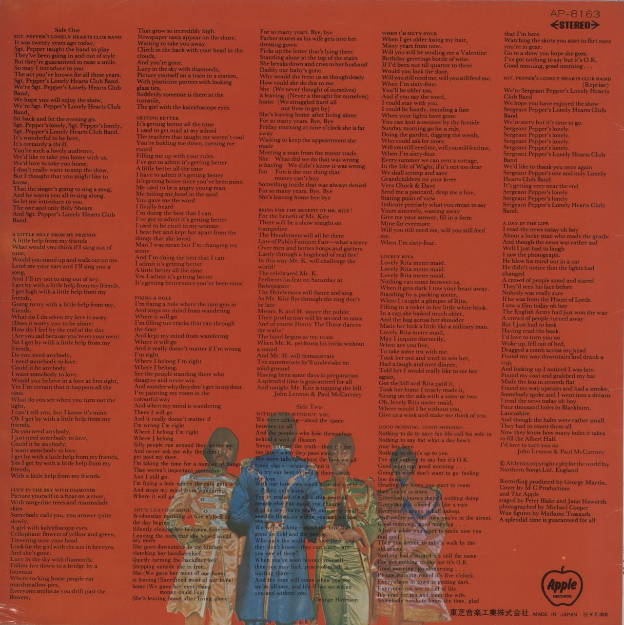 The Beatles Sgt. Pepper's Lonely Hearts Club Band Japanese Vinyl LP