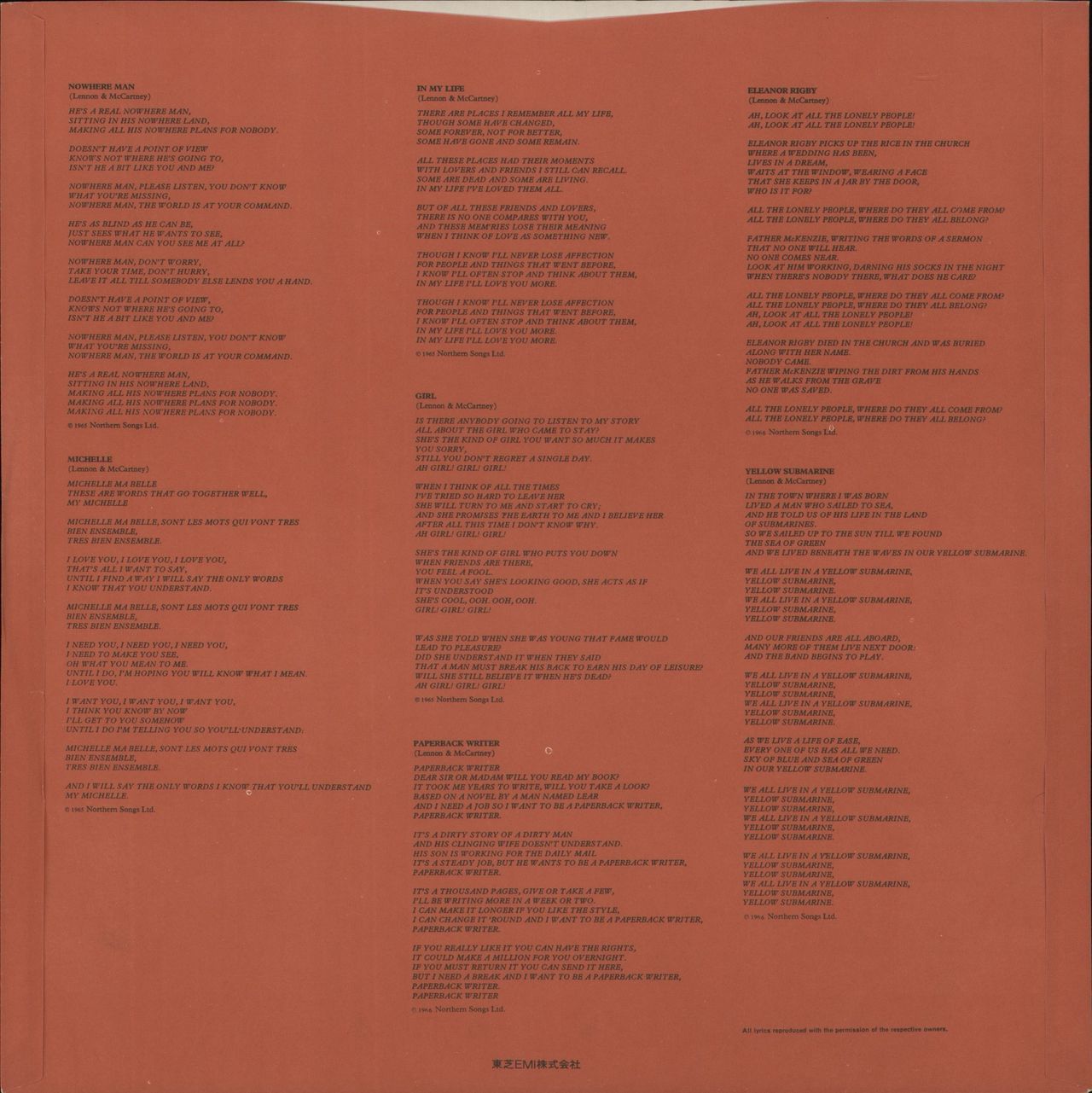 The Beatles The Beatles / 1962-1966 - Red - Wide Obi + Booklet Japanese 2-LP vinyl set