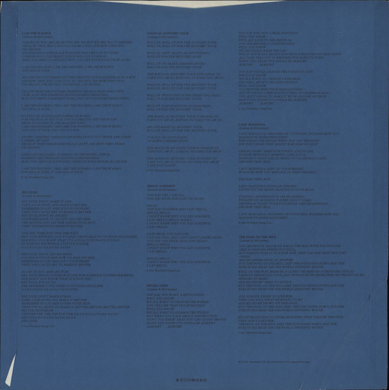 The Beatles The Beatles / 1967-1970 - Blue Vinyl - Wide Obi + Booklet Japanese 2-LP vinyl set