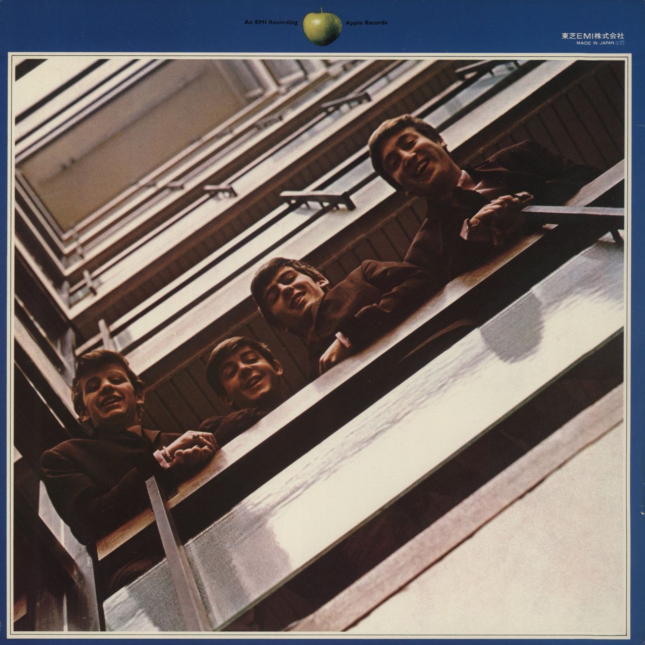 The Beatles The Beatles / 1967-1970 - Blue Vinyl - Wide Obi + Booklet Japanese 2-LP vinyl set