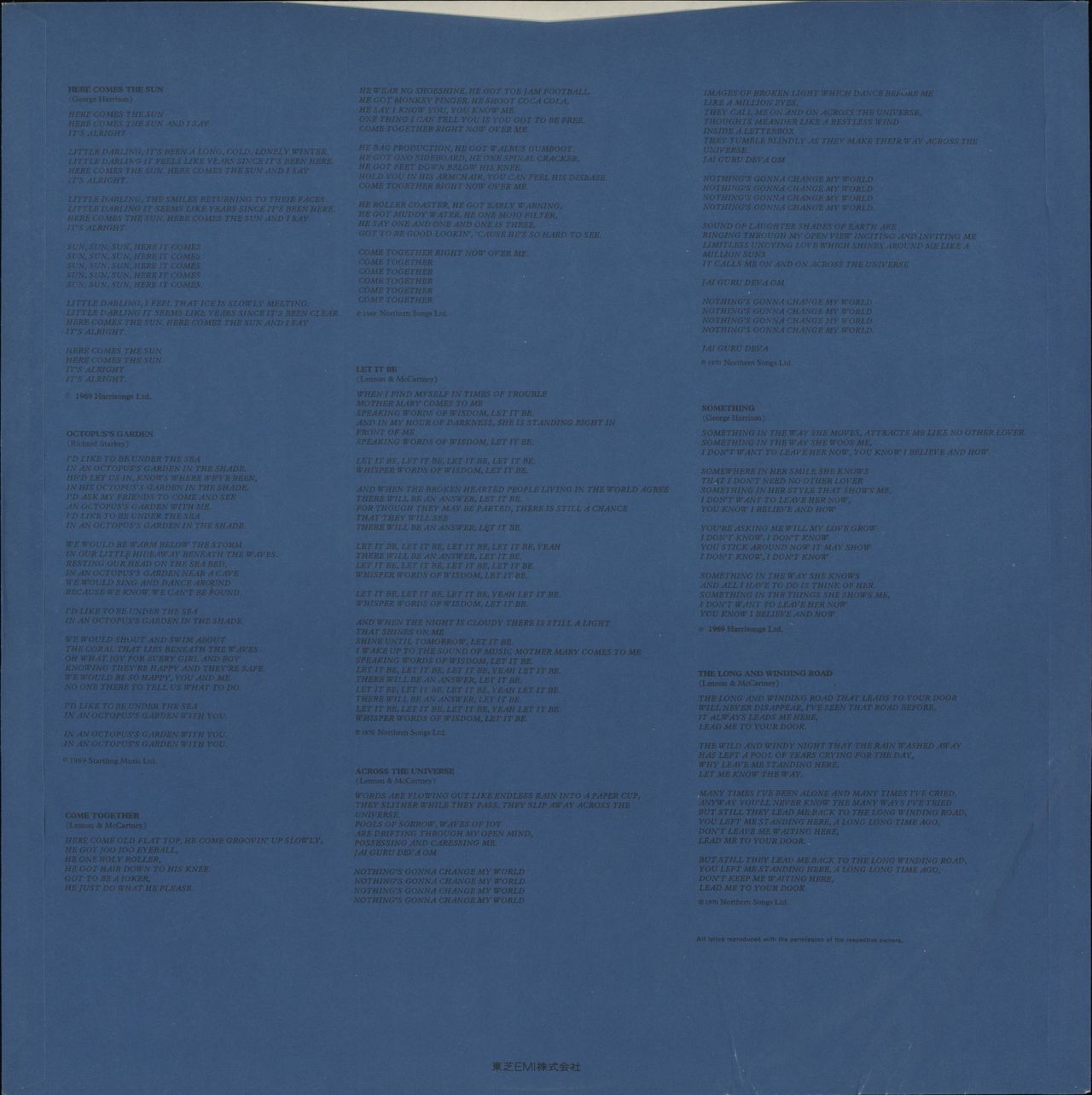 The Beatles The Beatles / 1967-1970 - Blue Vinyl - Wide Obi + Booklet Japanese 2-LP vinyl set