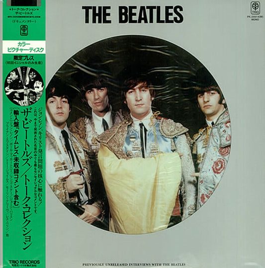 The Beatles Timeless - sealed Japanese Picture disc LP