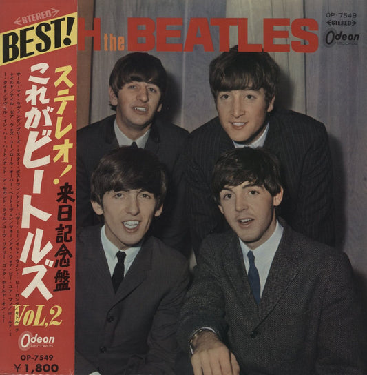 The Beatles With The Beatles - 1st Odeon - Red Vinyl + Obi Japanese Vinyl LP